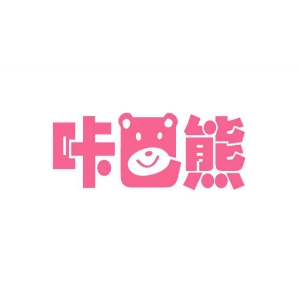 咔巴熊Kabaxiong品牌LOGO