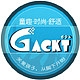 Gackt品牌LOGO