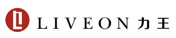 力王LIVEON品牌LOGO