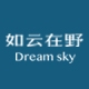 如云在野品牌LOGO