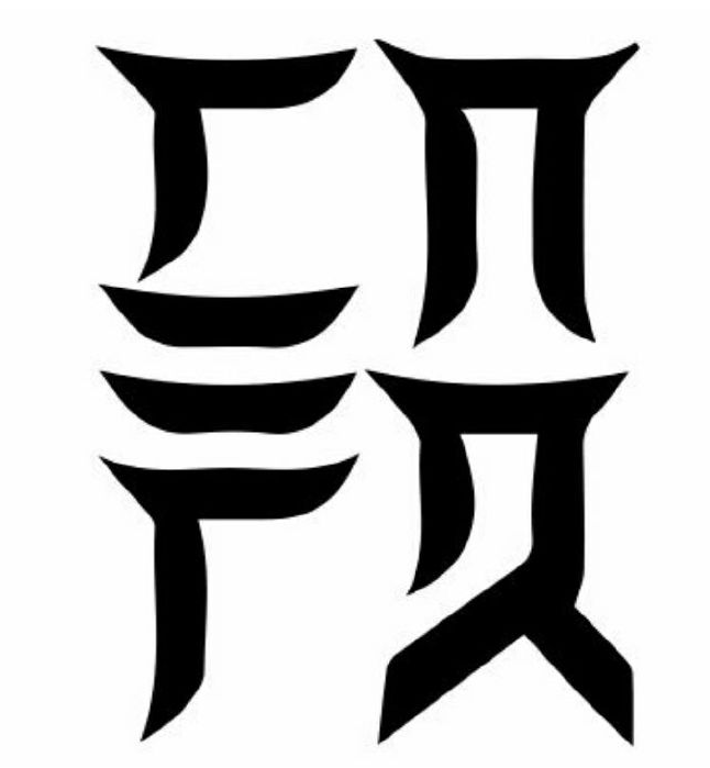 白族段妈妈品牌LOGO