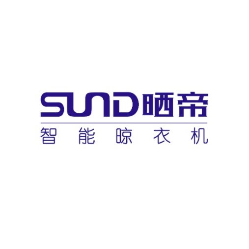 晒帝SUND品牌LOGO