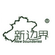 新边界new boundaries品牌LOGO