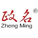 政名Zheng Ming品牌LOGO
