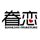 眷恋品牌LOGO