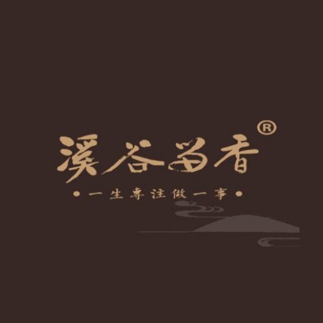 溪谷留香品牌LOGO