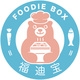 福迪宝FOODIE BOX品牌LOGO