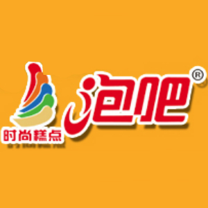 泡吧品牌LOGO