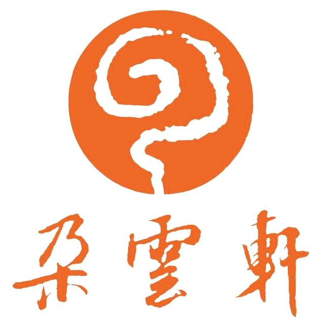 朶雲軒品牌LOGO