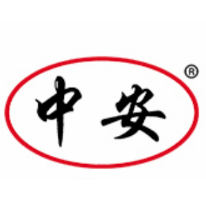 中安品牌LOGO