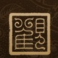 观复博物馆品牌LOGO
