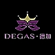 德加DEGAS品牌LOGO