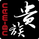 贵族NOBLEMAN品牌LOGO