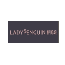 醉鹅娘品牌LOGO