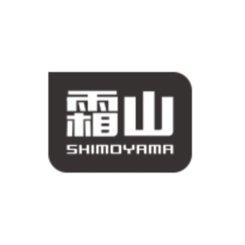霜山SHIMOYAMA品牌LOGO
