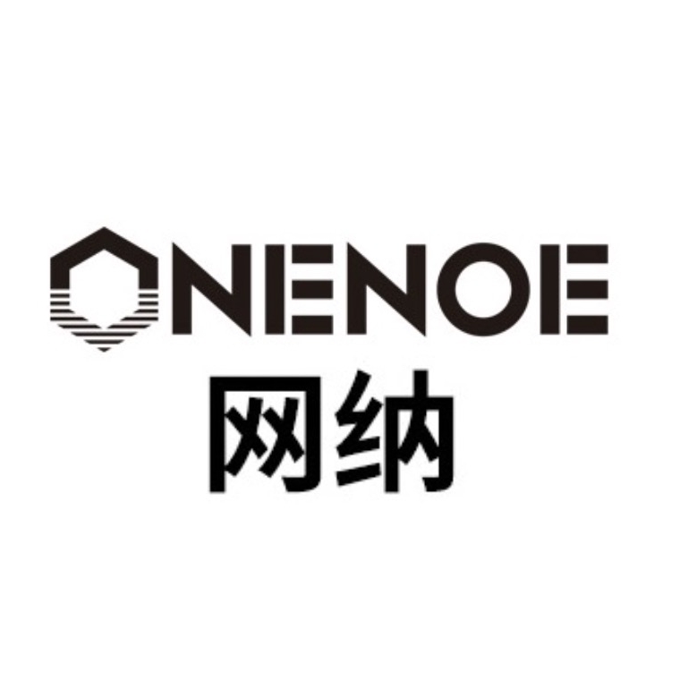 网纳ONENOE品牌LOGO