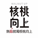 核桃向上品牌LOGO