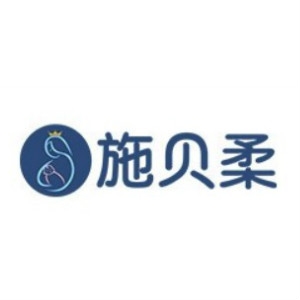 施贝柔品牌LOGO