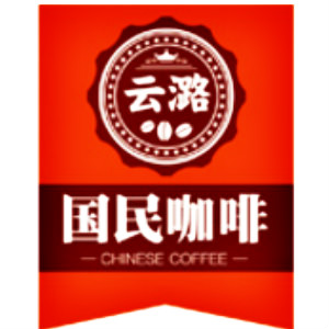 云潞品牌LOGO
