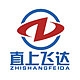 直上飞达品牌LOGO
