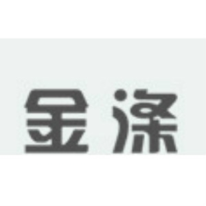 金涤JINDI品牌LOGO