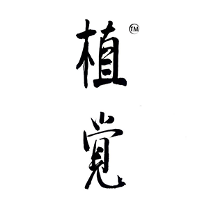 植觉品牌LOGO