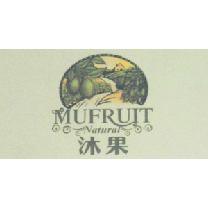 沐果MUFRUIT品牌LOGO