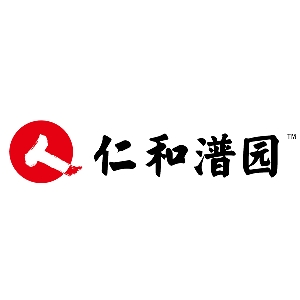 仁和潽园品牌LOGO