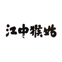 江中猴姑品牌LOGO