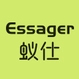 Essager品牌LOGO