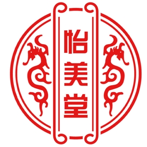 怡美堂品牌LOGO