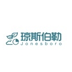 琼斯伯勒JONESBORO品牌LOGO