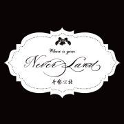 Neverland手帐公社品牌LOGO