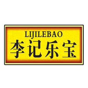 李记乐宝品牌LOGO