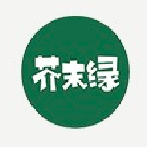 芥末绿品牌LOGO