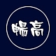 畅高品牌LOGO