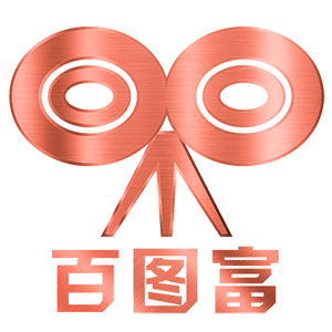 百图富品牌LOGO