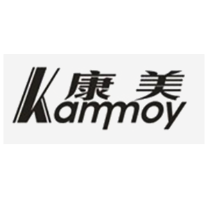 康美 Kammoy品牌LOGO