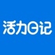 活力日记品牌LOGO