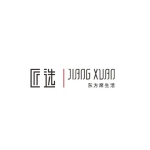 匠选JIANG XUAN品牌LOGO