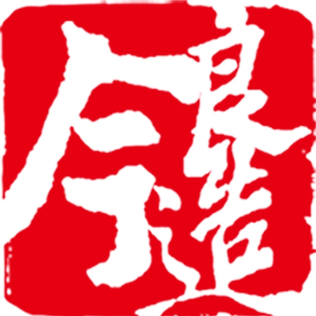 今良造品牌LOGO