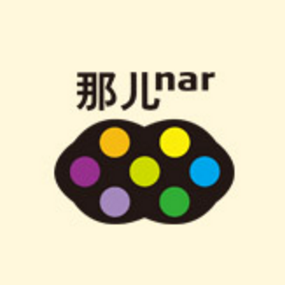 那儿nar品牌LOGO
