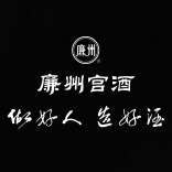廉州品牌LOGO
