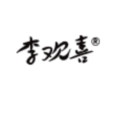 李欢喜品牌LOGO