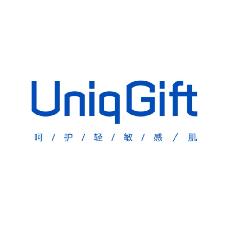 UniqGift品牌LOGO