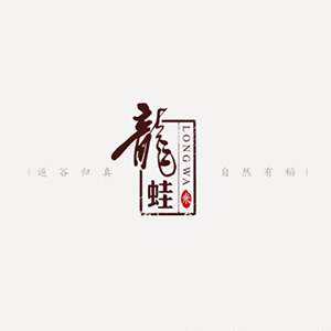 龙蛙品牌LOGO