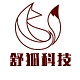 舒狐科技SHU HU TECHNOLOGY品牌LOGO