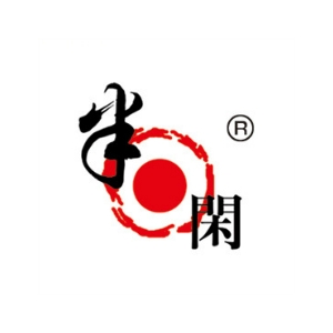 半日闲品牌LOGO