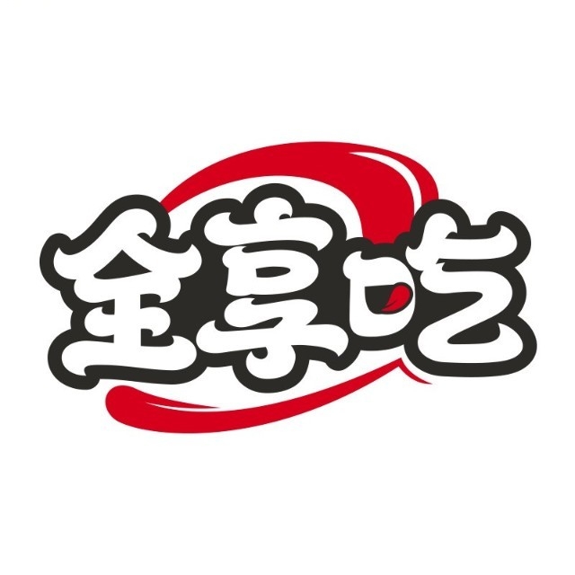 全享吃品牌LOGO