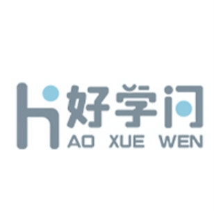 好学问HAOXUEWEN品牌LOGO